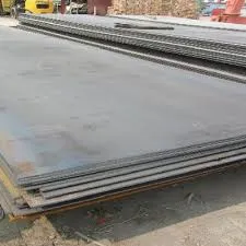 carbon steel plate